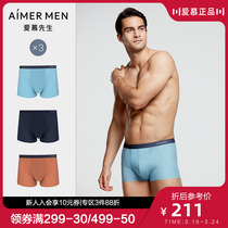 Mr. Admirals ice - silk cool pants 80S Model mens underwear four - corners 3 pack