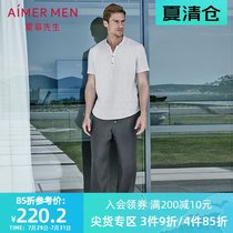 AIMER men Mr AIMER men Mr Aimer Lesel hemp outer wear pants 82Q31