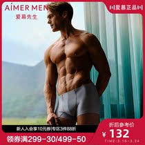Mr. Admira FreeCut series waist-free pants NS23D921