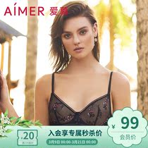 Love Mousse Shore Cherry Garden 3 4 Lace Slim Cup Bra AM131571