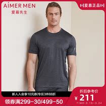 Mr. Admira Lighty Campaign Small Sleeve Coat NS62B 682