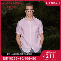 aimer men admired Mr. 18SS flax-tied short sleeve tops NS81A952
