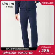 aimer men love Mr. Cool sports jacket blue pants NS63C 842