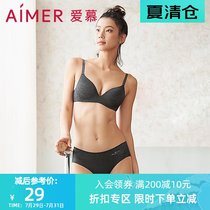 aimer love light smoke womens underwear low waist flat angle underwear women AM232801