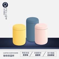 FELLOW Carter stainless steel ceramic coated thermos cup sealed leak-proof double-layer vacuum coffee accompanying Cup