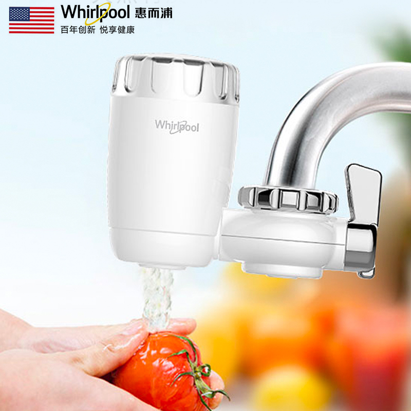 Whirlpool 惠而浦 LC302 厨房水龙头过滤器 一机一芯 天猫优惠券折后￥29包邮（￥99-70）