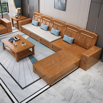 New Chinese Solid Wood Sofa Combination Winter and Summer Dual Use Modern Simple Living Room Guffers Save Sofa Set