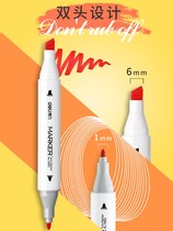 48 Color Oily Mark Pen Color Double Head Student Suit 24 60 60 Color 36 color fit children Elementary students Colour pen None