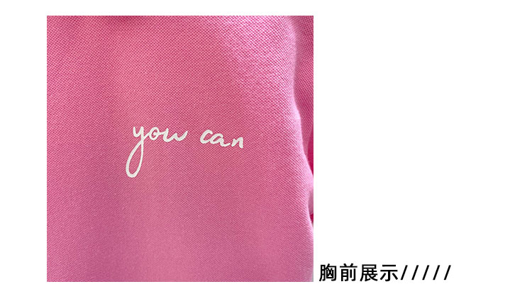 详情