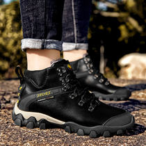 Large Code Waterproof Snowy Boots Male Northeast Winter Warmth Plus Suede Thickened Mens Big Cotton Shoes Outdoor Non-slip Mountaineering Shoes