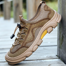 Summer breathable mesh Noodles Outdoor Shoes Non-slip Genuine Leather Mountaineering Shoes Men Shoes Casual Sneakers Climbing Tours Dad Shoes