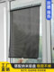 Maisie Sunshade Wind Maisie Sunshade Wind