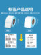 3 개의 열 방지 용지 자체 접착 폭 15 20 25mm*높이 8 10 15 20mm 블랭크 롤 자체 접착 레이블 용지 바코드 인쇄 용지 스티커 3 개의 열 방지 용지 자체 접착 폭 15 20 25mm*높이 8 10 15 20mm 블랭크 롤 자체 접착 레이블 용지 바코드 인쇄 용지 스티커