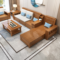 solid wood sofa combination modern new chinese rural wood sofa economical storage sofa small sofa furniture