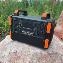 220V pine magic 2000W outdoor mobile power supply super power portable 1000W lithium iron phosphate family car 110V emergency backup camping RV self driving tour lithium battery solar power generation