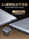 Moenkes는 Huawei 폴딩 컴퓨터 보호 케이스 메이트 북 폴드 특별한 마스터 접이식 화면 보호 케이스 책 접이식 컴퓨터 쉘 매트 전체 액세서리 세트에 적합합니다. Moenkes는 Huawei 폴딩 컴퓨터 보호 케이스 메이트 북 폴드 특별한 마스터 접이식 화면 보호 케이스 책 접이식 컴퓨터 쉘 매트 전체 액세서리 세트에 적합합니다.