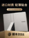 Moenkes는 Huawei 폴딩 컴퓨터 보호 케이스 메이트 북 폴드 특별한 마스터 접이식 화면 보호 케이스 책 접이식 컴퓨터 쉘 매트 전체 액세서리 세트에 적합합니다. Moenkes는 Huawei 폴딩 컴퓨터 보호 케이스 메이트 북 폴드 특별한 마스터 접이식 화면 보호 케이스 책 접이식 컴퓨터 쉘 매트 전체 액세서리 세트에 적합합니다.