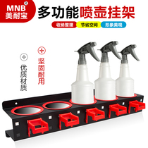 Wall-mounted watering can rack Grinding machine rack Liquid wax placement rack Multi-function tool storage rack