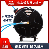 Water-vapor hybrid double pipe drum automatic telescopic roll pipe instrumental car beauty high-pressure car wash water water steam integrated