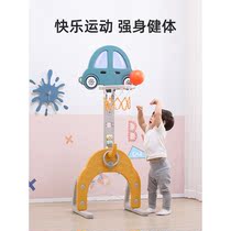 Childrens basketball hoop can lift blue ball frame baby indoor home basket kid shooting basket ball toy boy