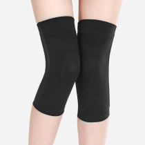 Kneecap Warm Men Summer Ultra Slim Middle Aged Care Leg No marks Cold Chill Special Old Chill Leg Knee Jacket Joint