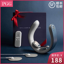 PGG cervical massager mimu back waist strength neck massage instrument neck neck neck physiotherapy intelligent neck gauge