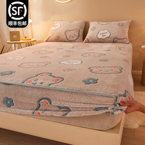Thickened snowflake velvet bed Ogasawara single winter XI Mengisting-bed cushion protective sleeve dust-proof bed cover flange coral suede warm