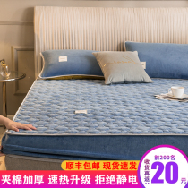 Pure colour minimalist Milk Suede cotton Bed cotton bed Ogasawara Single Piece Coral Fleece Thickened Warm Winter Dormitory Bed Cover Three Sets