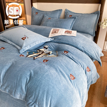 Milk Suede Four Pieces Of Coral Suede Thickened Warm Flannel Bear Mr. Cartoon Boy Winter Bed Bedding