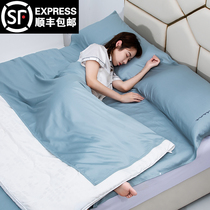 Business Trip Theorizer Bed Linen Suit Portable Single Pure Color Four Sets Guesthouse Pure Cotton Hotel Sepal Sleeping Bag