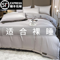 60S pure cotton long suede cotton European style four pieces of covered quilt cover bed linen wedding celebration large red minimalist wind bed supplies 4