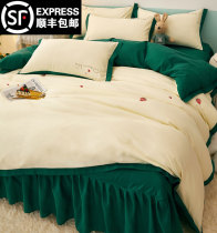 Han Style Cute Wind Girl Grinding embroidered bed sheet Quilt Cover Single 1 5m bed Skirt Bed bedding Four pieces of cover