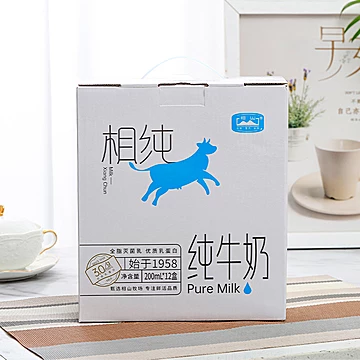 【7月份】相山相纯全脂纯牛奶200ml*12盒[20元优惠券]-寻折猪