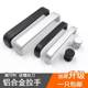 Wardrobe door handle screw desk drawer surface mounted kitchen furniture handle hardware circular hardware gadget Wardrobe door handle screw desk drawer surface mounted kitchen furniture handle hardware circular hardware gadget