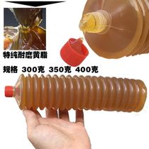 Butter grease excavator forklift truck construction machinery equipment special high temperature pure lithium grease Butter high temperature resistance