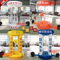 Spot North Guangda can be customized trapezoidal money grab machine lottery machine Cylindrical transparent money grab machine gas mold