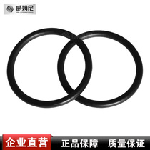 Tire changer Tire loader Tire changer Accessories Size cylinder Piston seal ring Seal ring O-ring