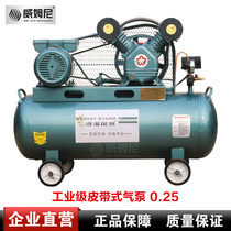 Weimni tire loader Oil-free silent air compressor Small air pump Air compressor Woodworking copper motor
