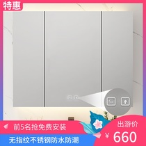 Stainless steel smart bathroom mirror cabinet hanging wall type separate hand washing toilet rack storage mirror with lamp defogging