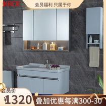 Card Nordic bathroom stainless steel mirror cabinet combination toilet wash table modern simple light luxury basin cabinet mirror box