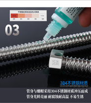 Jam 304 stainless steel bellows thickened 4 points water inlet pipe cold and heat explosion-proof water heater connection water inlet hose