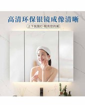 Card is stainless steel bathroom mirror cabinet simple modern feng shui hanging wall type toilet with lamp alone small apartment mirror cabinet