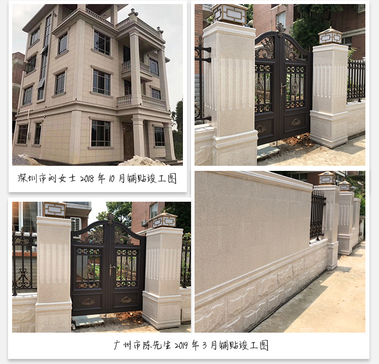 罗马柱零件散卖一砖多用农村大门柱子罗马柱瓷砖外墙砖包窗线条
