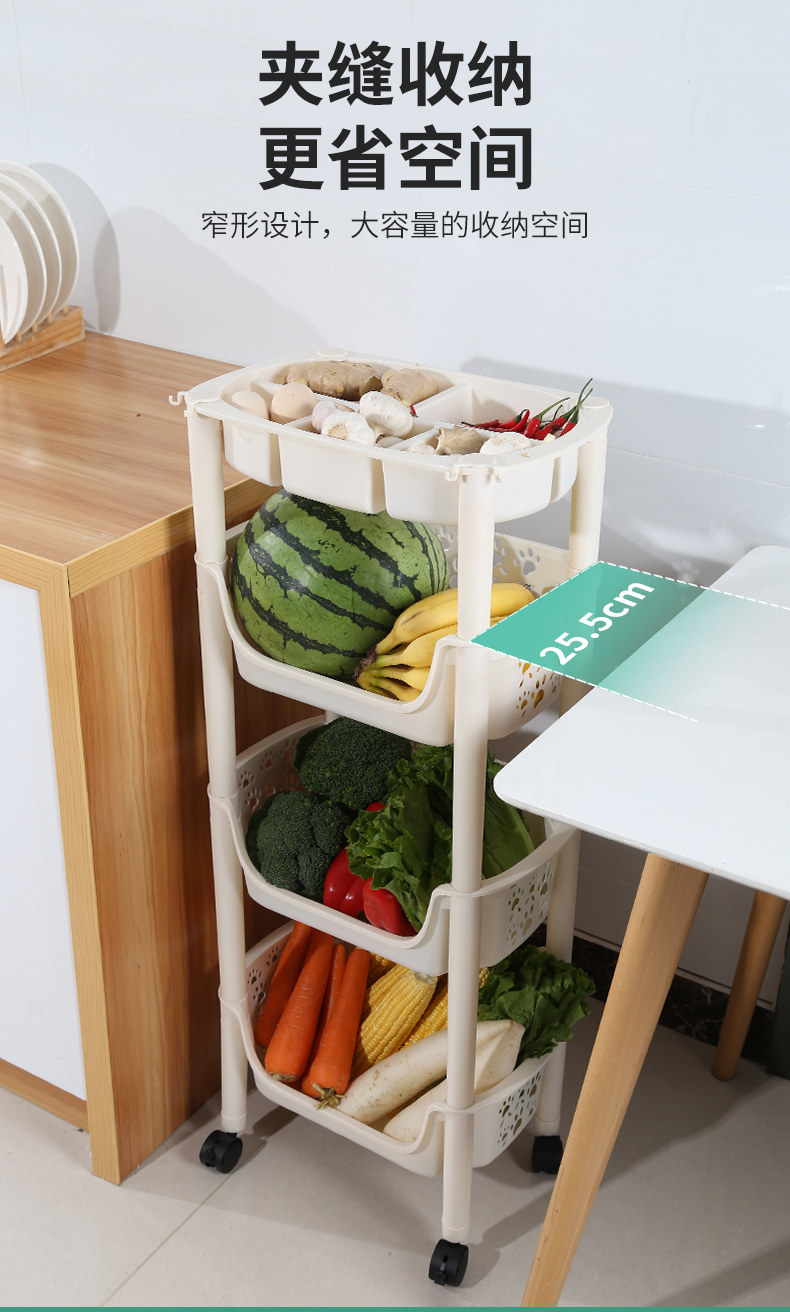 厨房置物架落地多层菜篮子多功能收纳储菜筐用品家用大全果蔬菜架