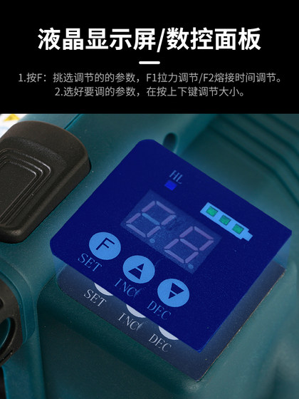 V2 휴대용 전기 베이너 JD13/16 충전 핫 용해 무료 버클 JDC16Pro 핸드 헬드 PET 플라스틱 스틸 벨트 PP 포장 벨트 묶음 묶음 팔레트 장력 기계 V2 휴대용 전기 베이너 JD13/16 충전 핫 용해 무료 버클 JDC16Pro 핸드 헬드 PET 플라스틱 스틸 벨트 PP 포장 벨트 묶음 묶음 팔레트 장력 기계