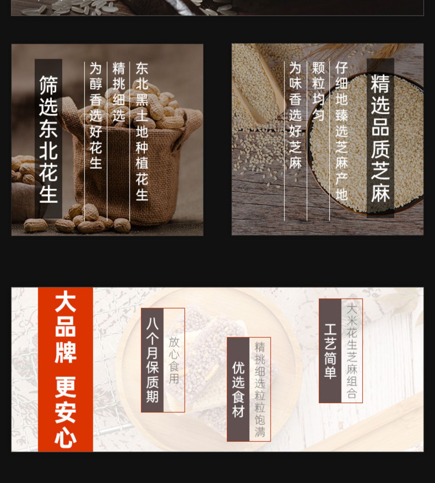丰阳谷米ni酥500g小包装江西特产