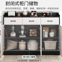 Dining Side Cabinet Nordic Wind Kitchen Tea Water Cabinet Lockers Cupboard cabinet Home modern minimalist Multi-functional small family