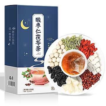 【鹊和堂旗舰店】酸枣仁百合茯苓茶150g[10元优惠券]-寻折猪