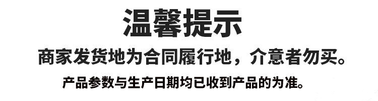 鸡尾酒女士酒瓶装水果味酒低度酒微醺