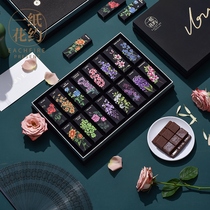 Dark chocolate to give girlfriend Net Red birthday gift Teachers Day snacks baking cocoa gift afternoon tea